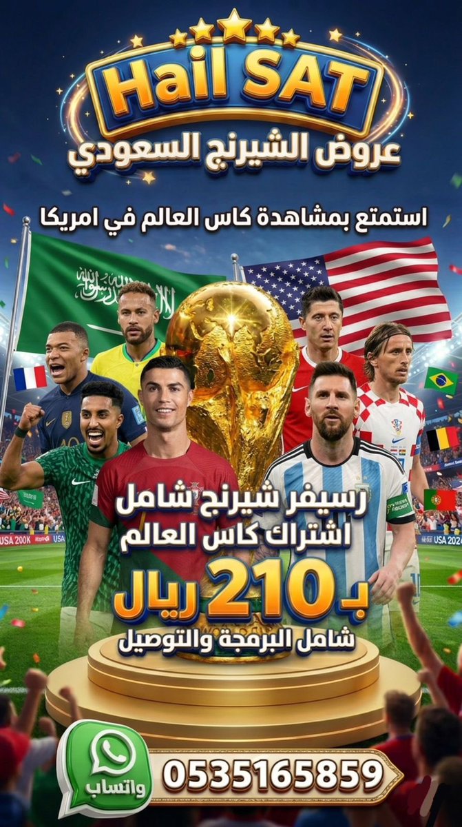 ً tweet media