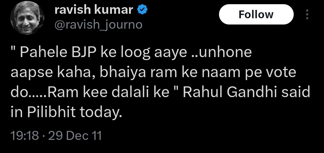 Squint Neon tweet media