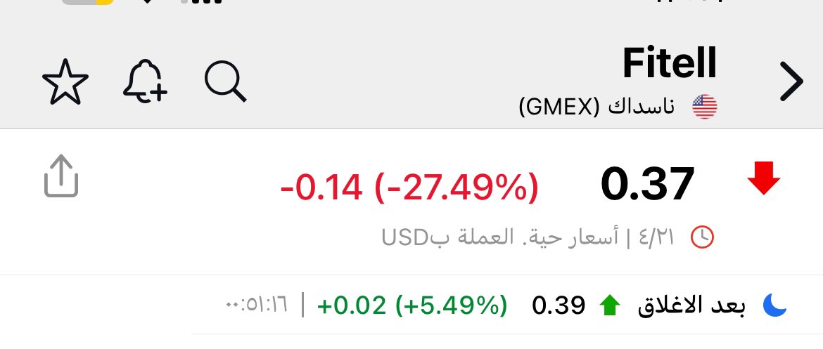 د.خالد tweet media