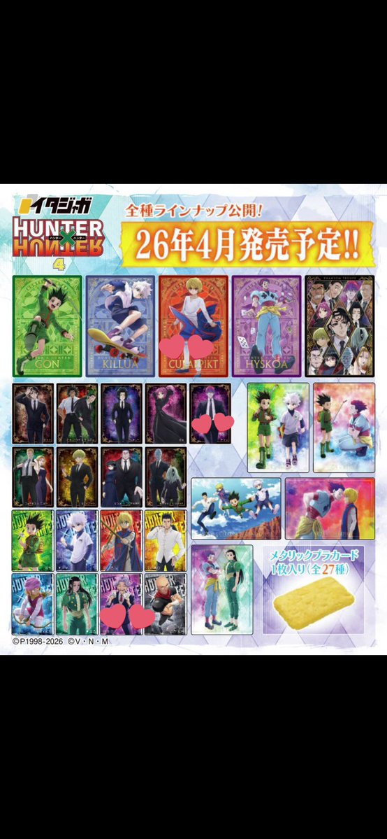 Lin 💙✟@ﾘﾄﾘﾝ必 tweet media