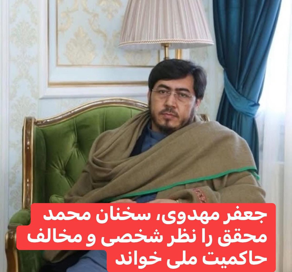 KarimAmini tweet media