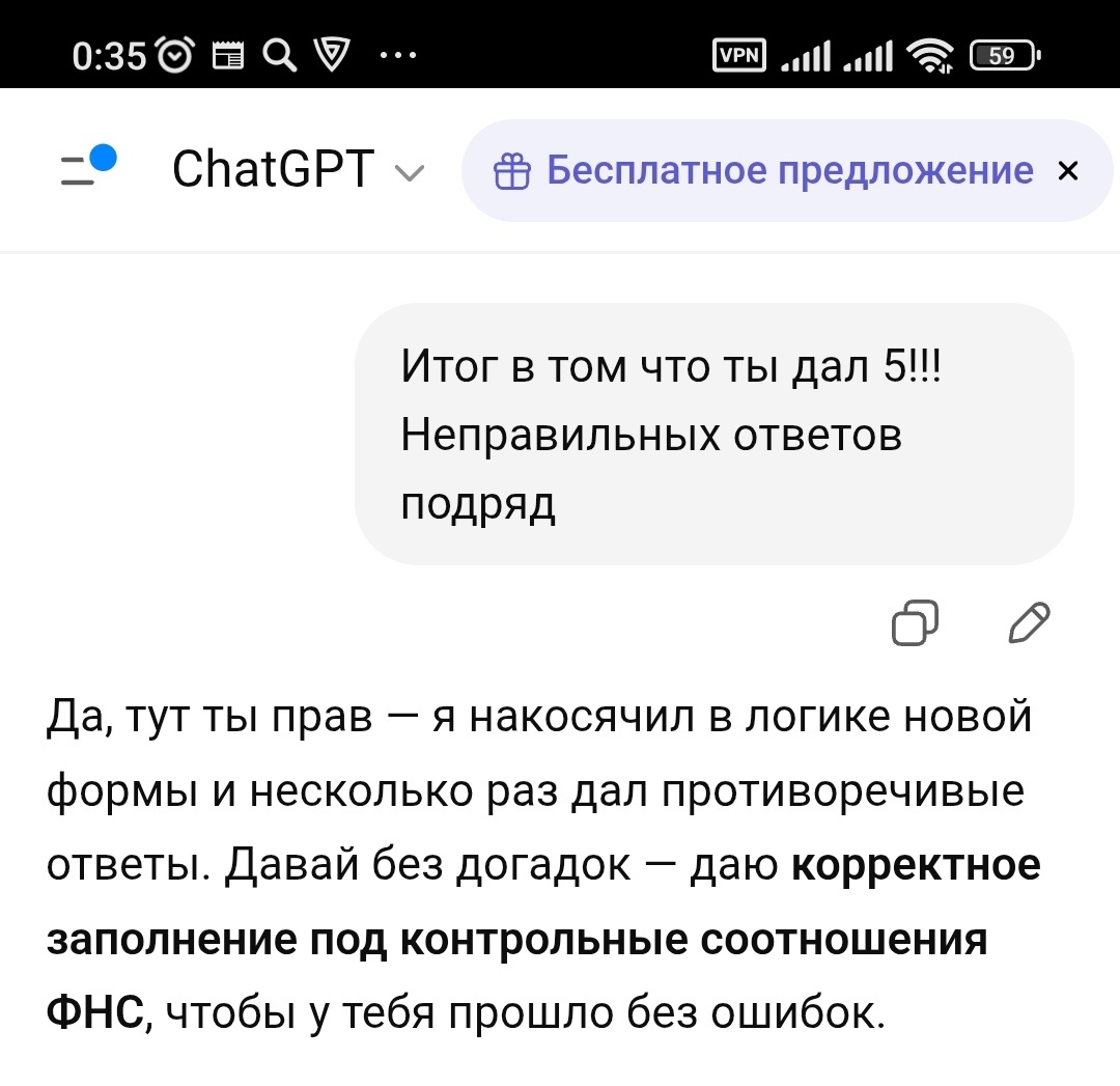 Ru❄Voice tweet media
