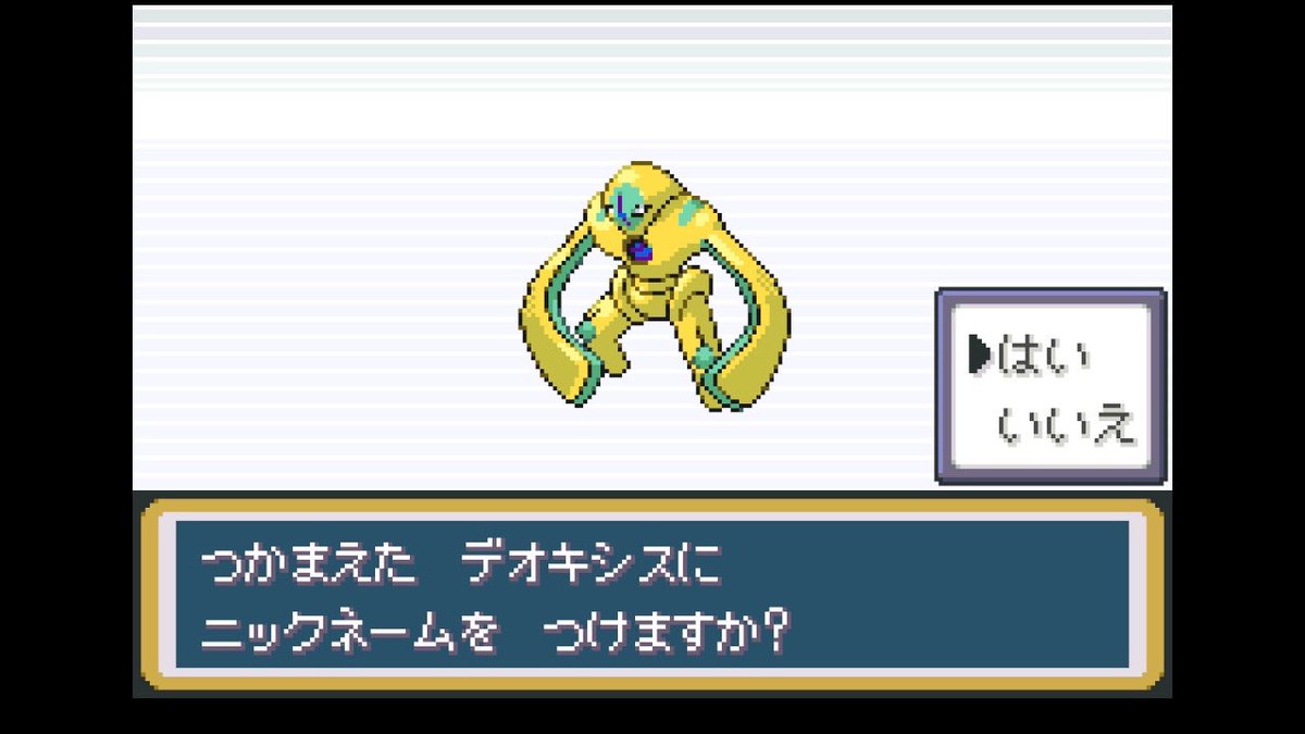 ダーヤマ★*ﾟポケモンコレクター tweet media