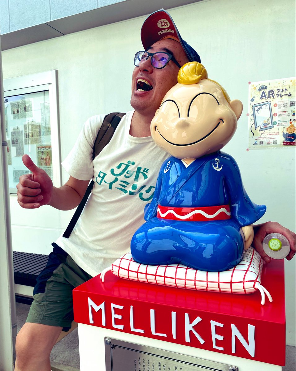 桂雀太 tweet media