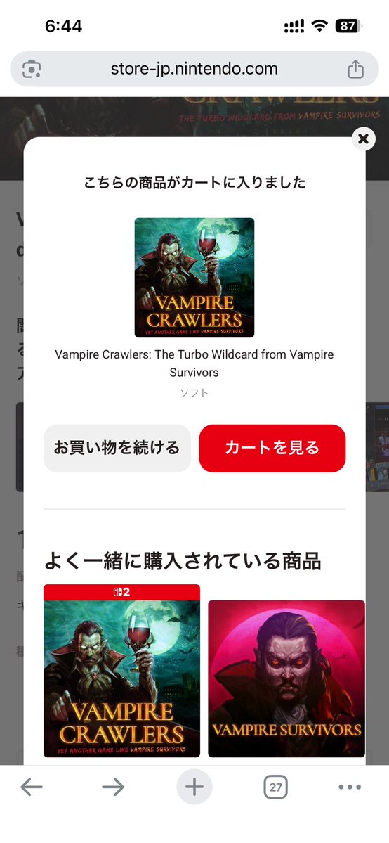 発売されてしまった…。

store-jp.nintendo.com/item/software/…