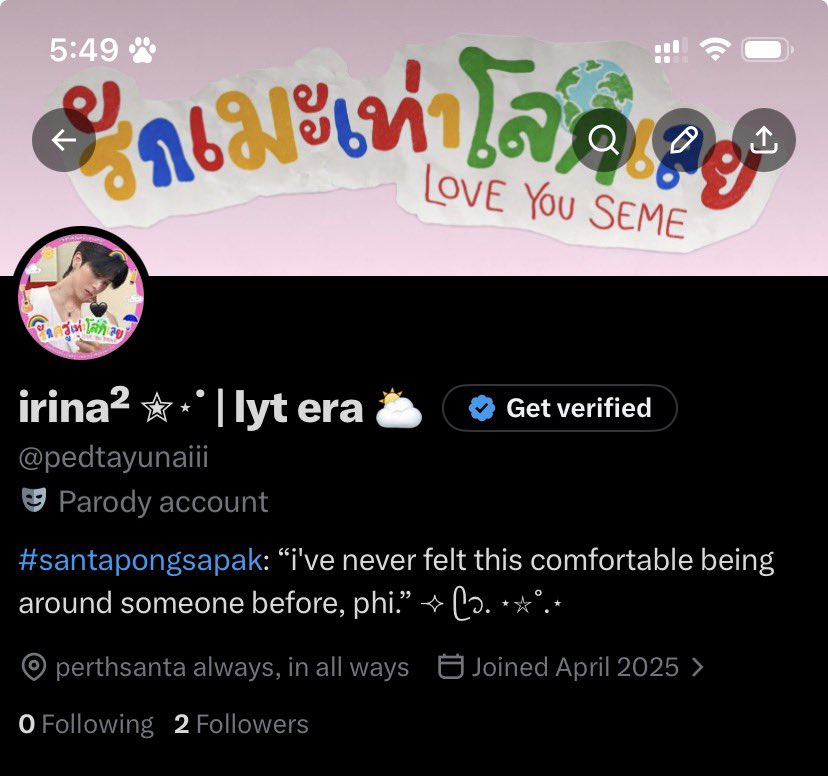 reirei | pobmeksolar ୨୧ tweet media