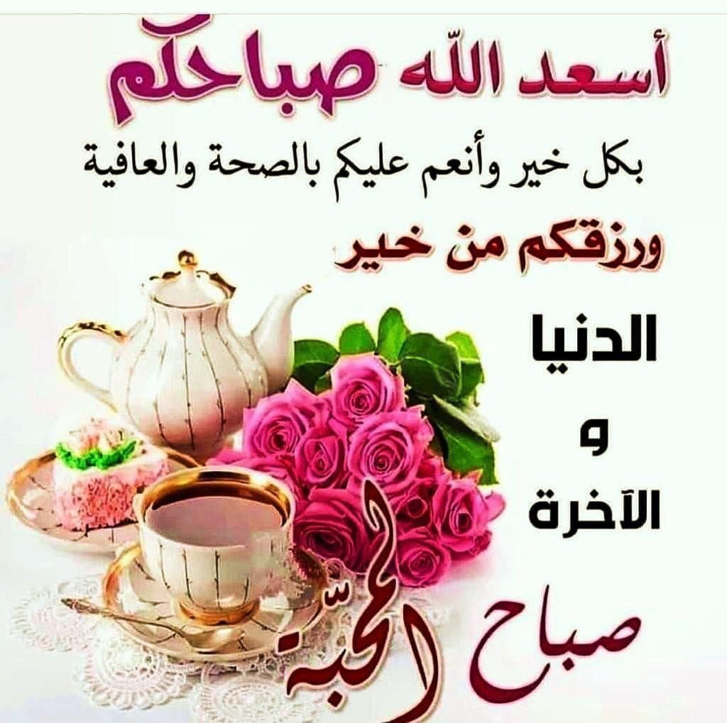 رؤى الشمـايـ❤️لة tweet media