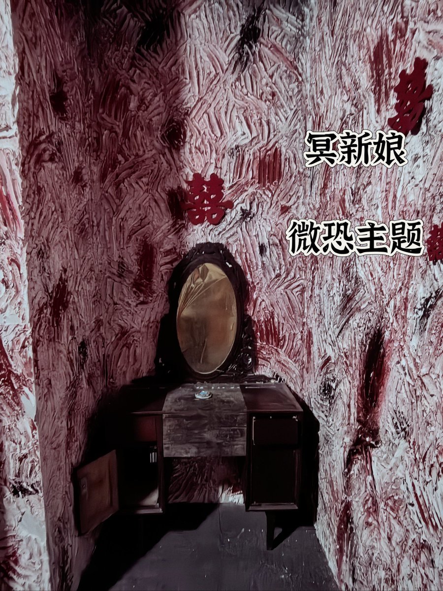 Rachel Doughman tweet media