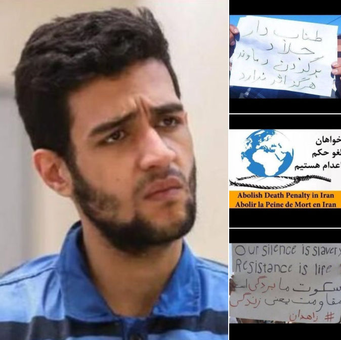 #امیرعلی_میرجعفری  #اعدام شد....سەشنبه ١ اردیبهشت ۱۴۰۵
از بازداشت شدگان اعتراضات دی‌
۱۴۰۴
#خواهان_لغو_حکم_اعدام_هستیم
جان میگیرند تا بمانند....تا #حقمان را فریادنکنیم
#گروگانها راآزادکنید..رو به #آزادی...پشت به #استبداد
زندگی انسانی حق ماست..ایرانم حقِت رافریادبزن V: