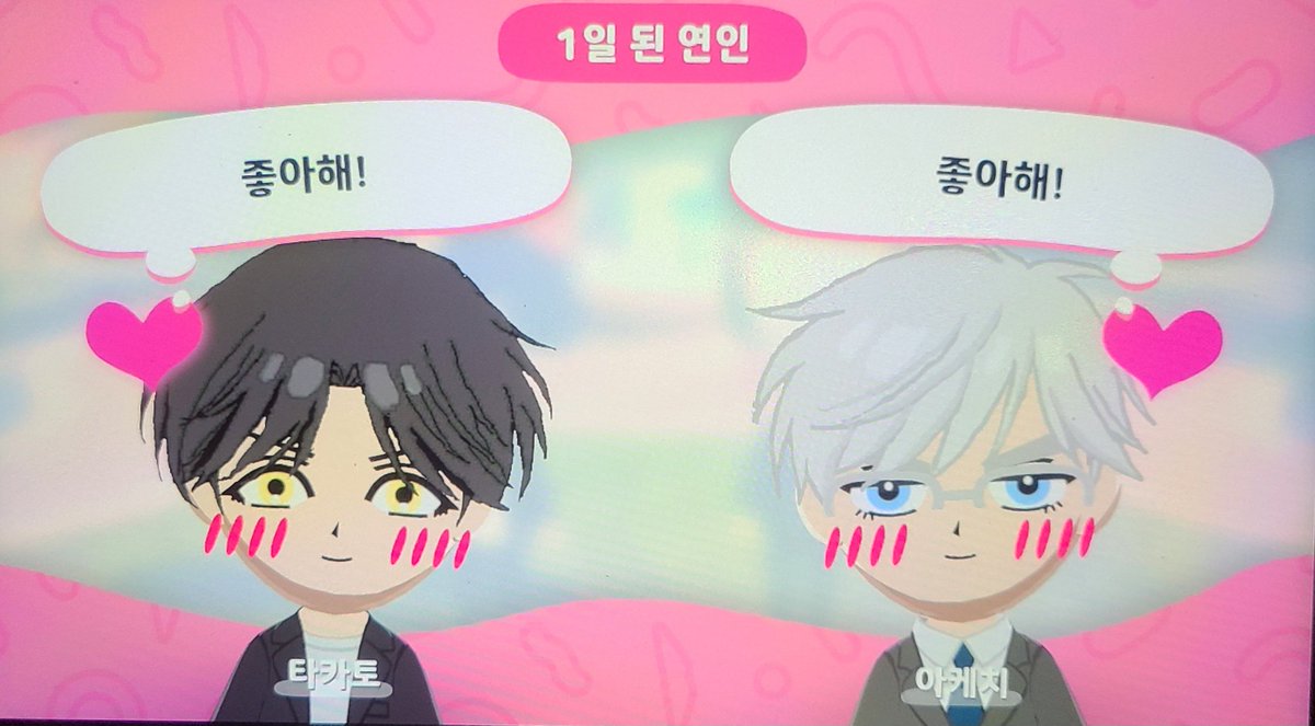 ngnmf624's tweet photo. 잘됐구나 https://t.co/4qXQqDtL75