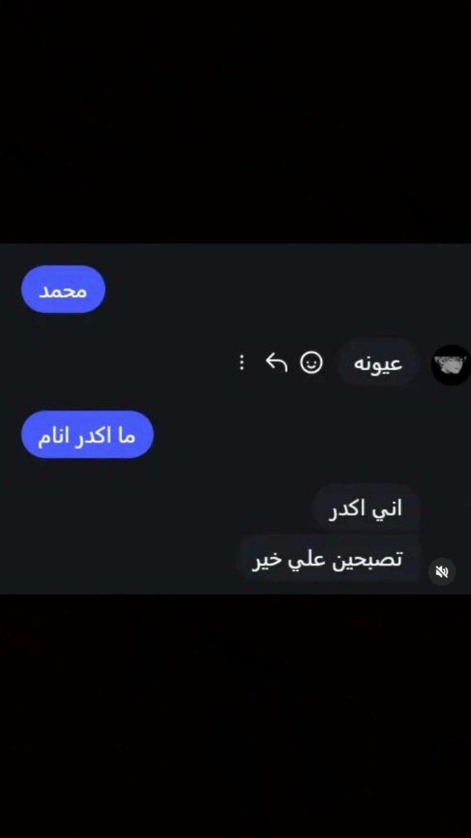 ّ tweet media