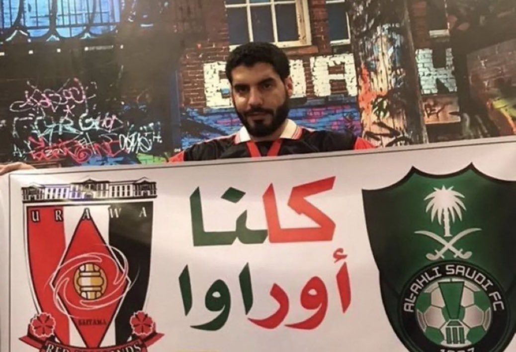 صالح بن محمد tweet media