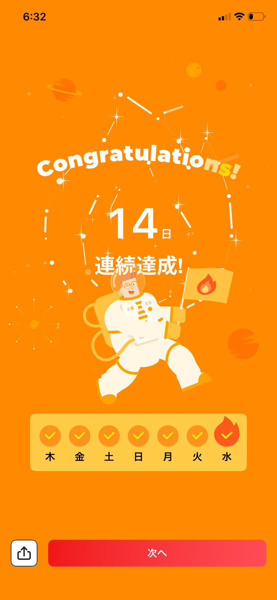 こぶら tweet media