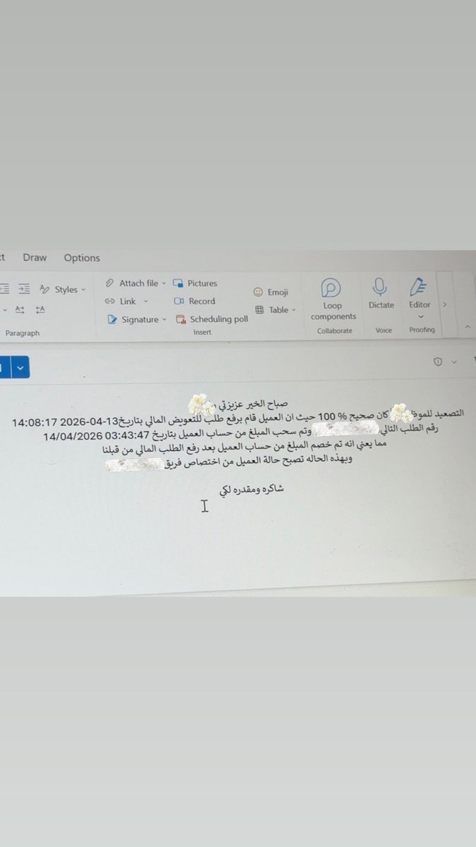 princess✨ tweet media