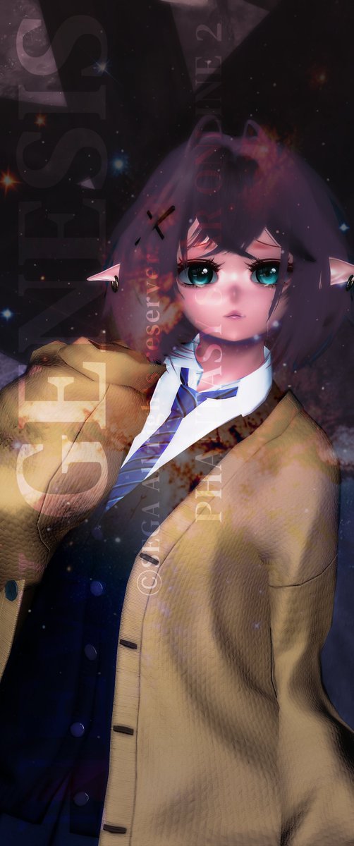 制服は正義の服っ！
メンテありメンテの日(๑•̀ㅁ•́ฅ✧です

#PSO2NGS_SS
#メンテの日なのでSSを貼る