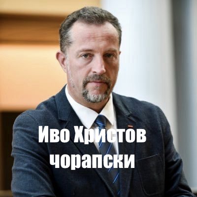 Мадам Р. tweet media