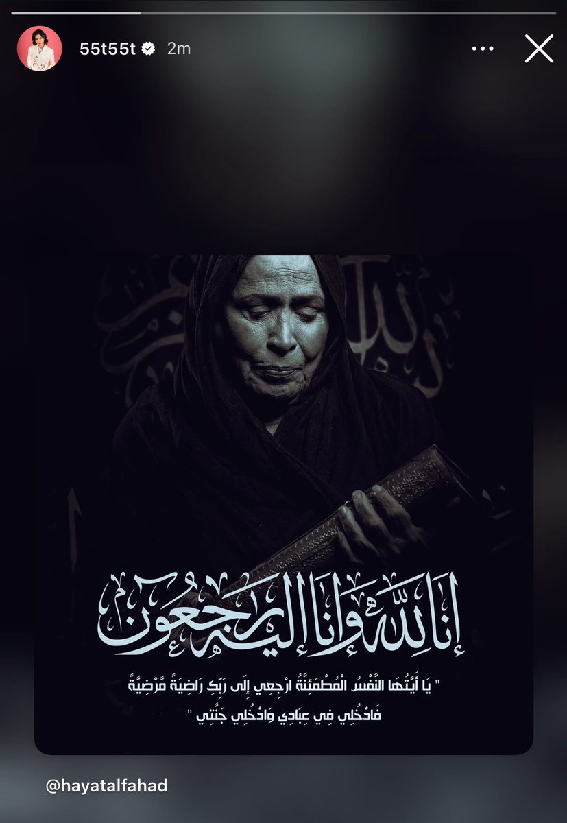 thelglories's tweet photo. والله وحشتني
😔 https://t.co/5vLoSYNyRe