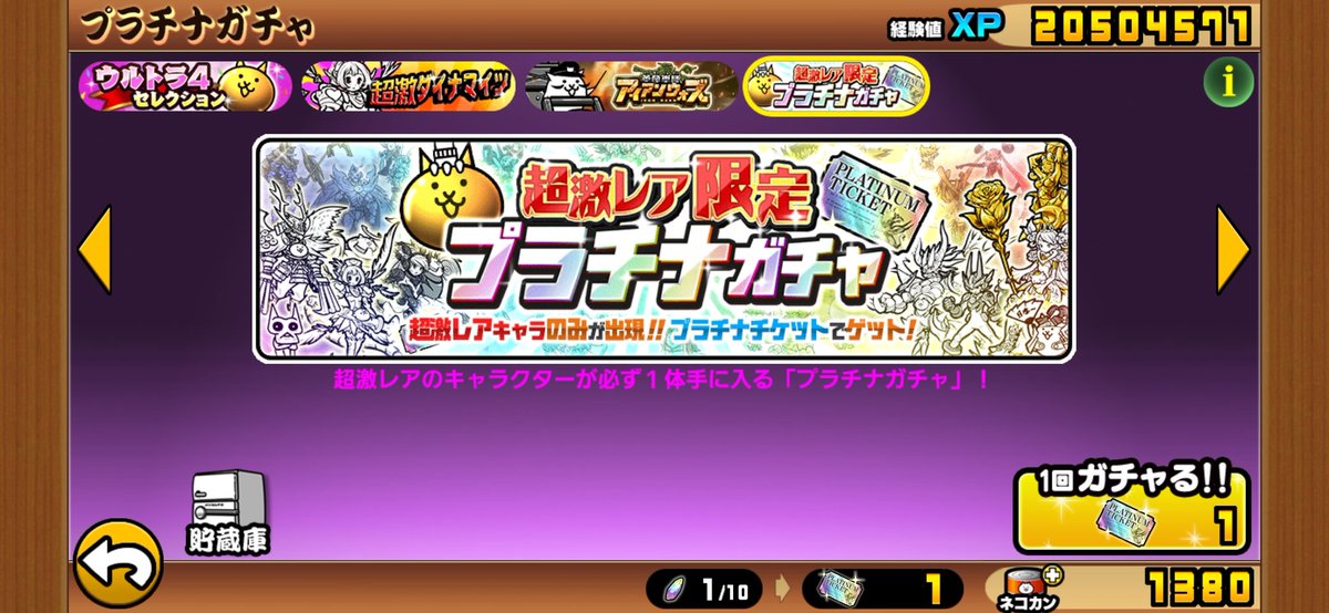 Shion🧂 tweet media