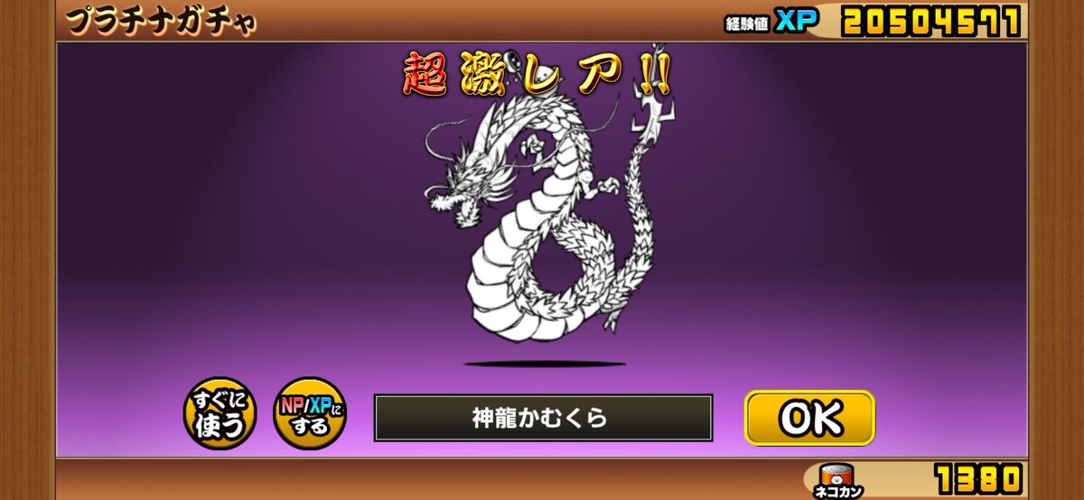 Shion🧂 tweet media