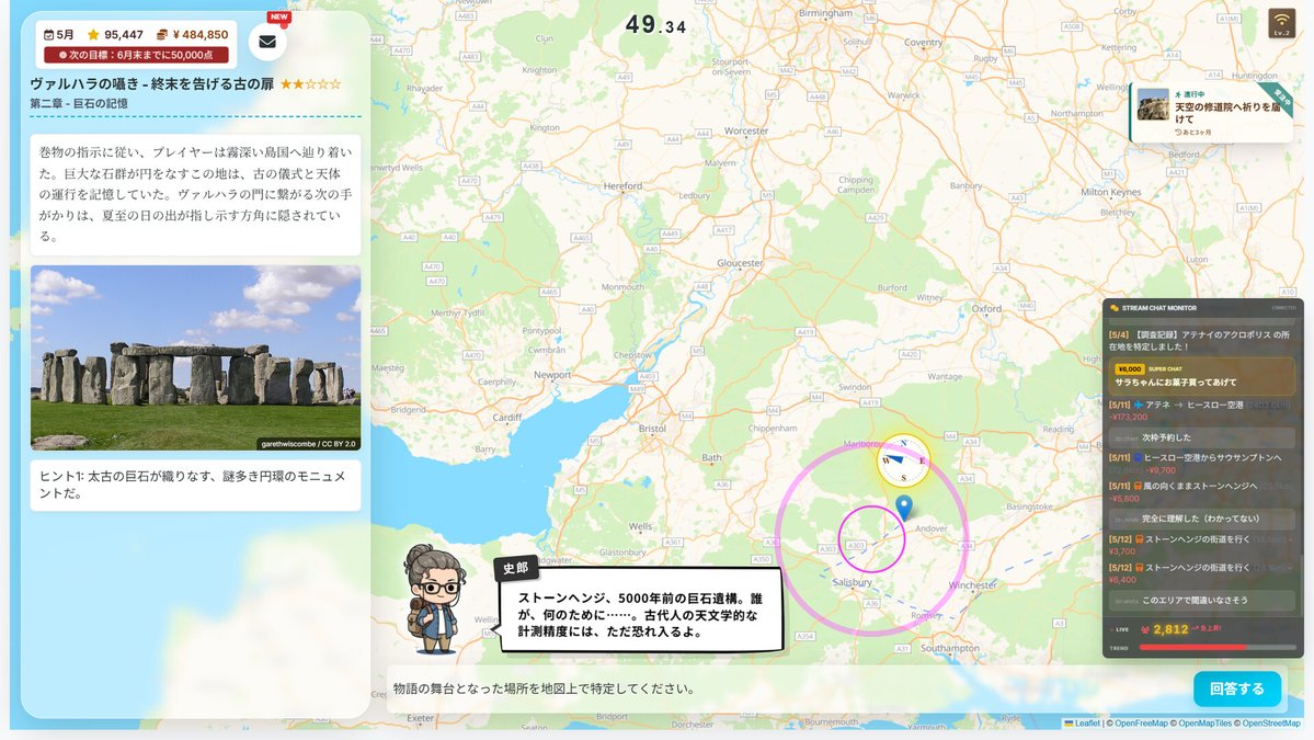 Indie Freaks tweet media