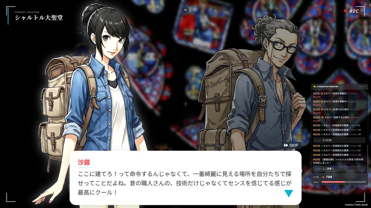 Indie Freaks tweet media