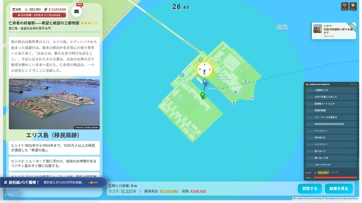 Indie Freaks tweet media