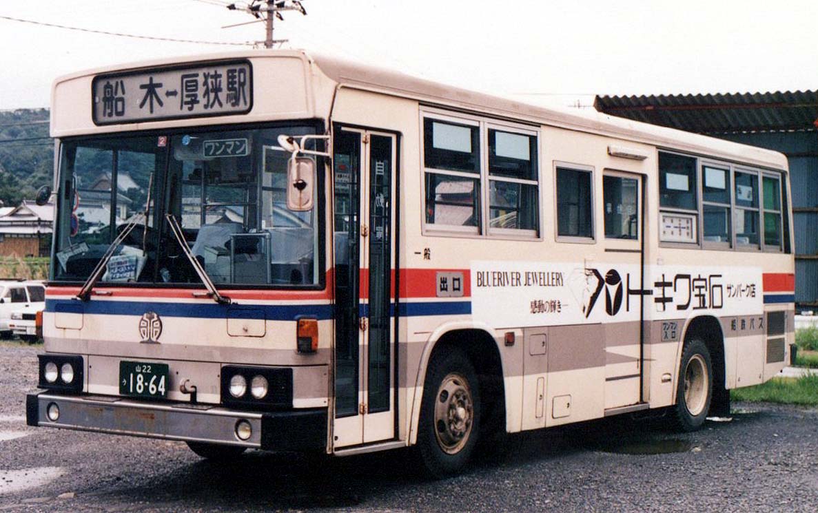船鉄バス　山22う1864  K-EDM430（84年式）西工ボディ