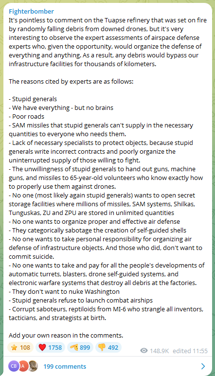 raging545 tweet media