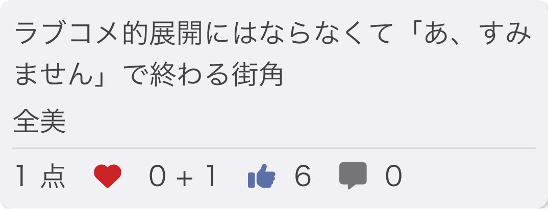 ZENMI(全美)文フリ東京42 H-39〜40（南1-2ホール） tweet media