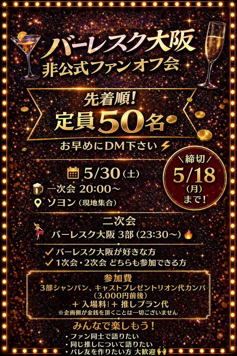 よしひろ tweet media