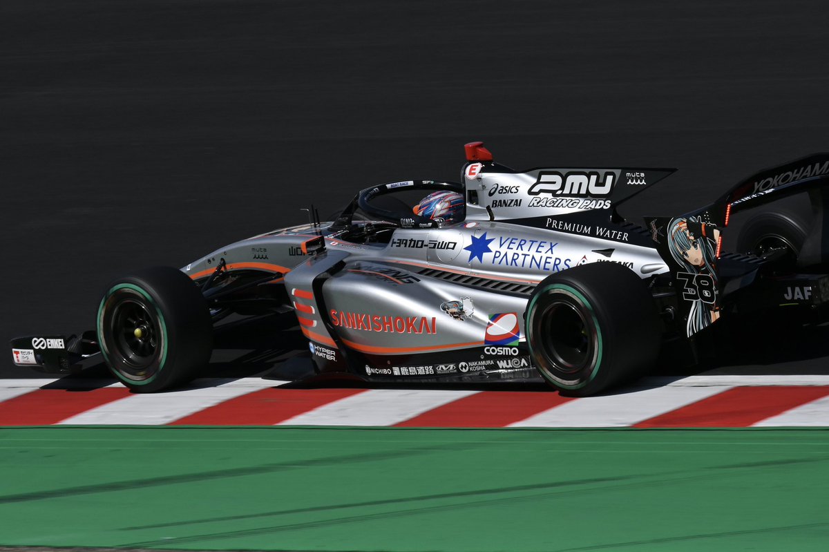 YUJI_38's tweet image. おはよ🐓

もうすぐSF第3戦 オートポリス！

SANKI VERTEX PARTNERS CERUMO･INGING の応援よろしくお願いします。
#SFormula #INGING #CERUMO