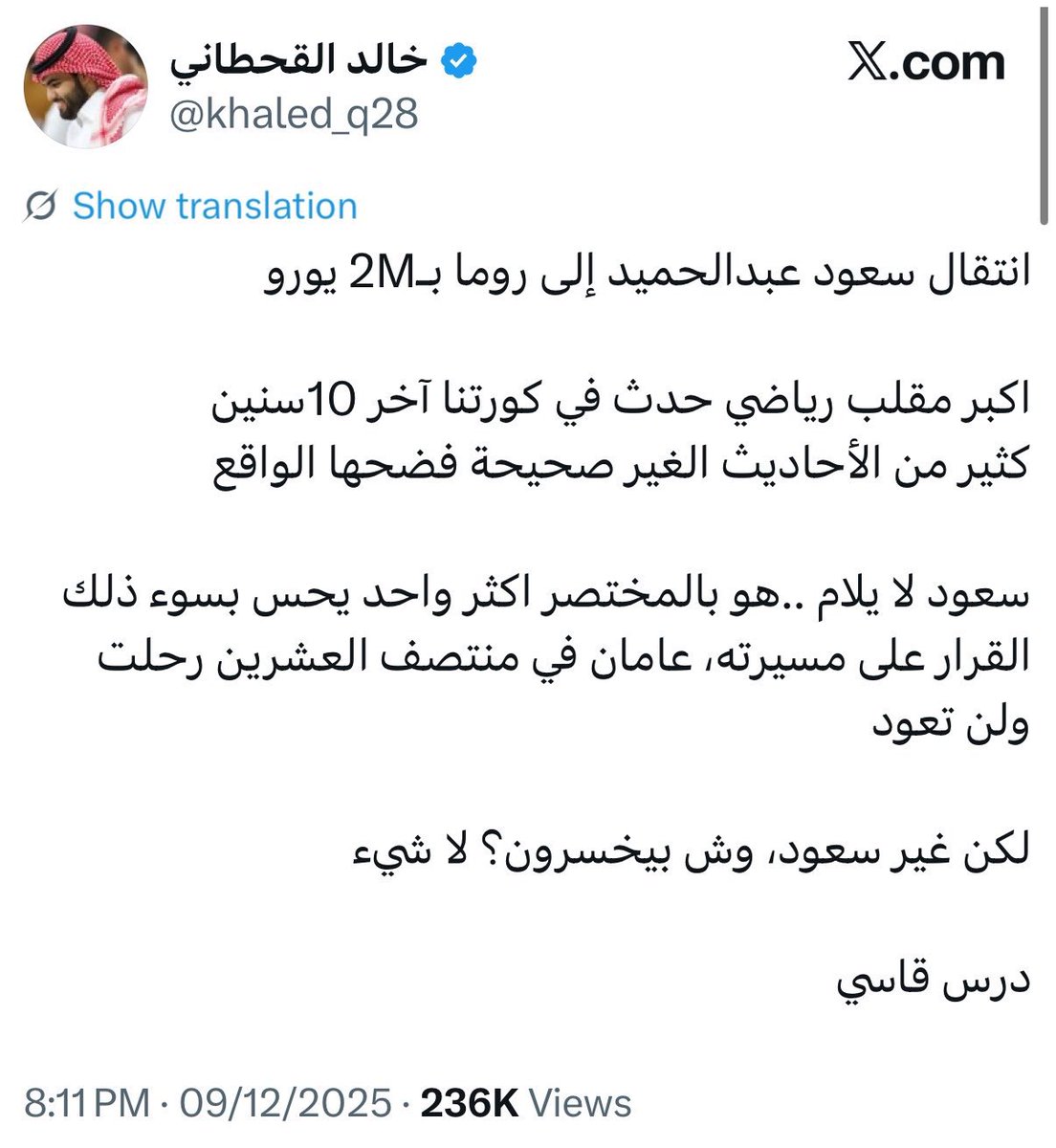 T A R E Q tweet media