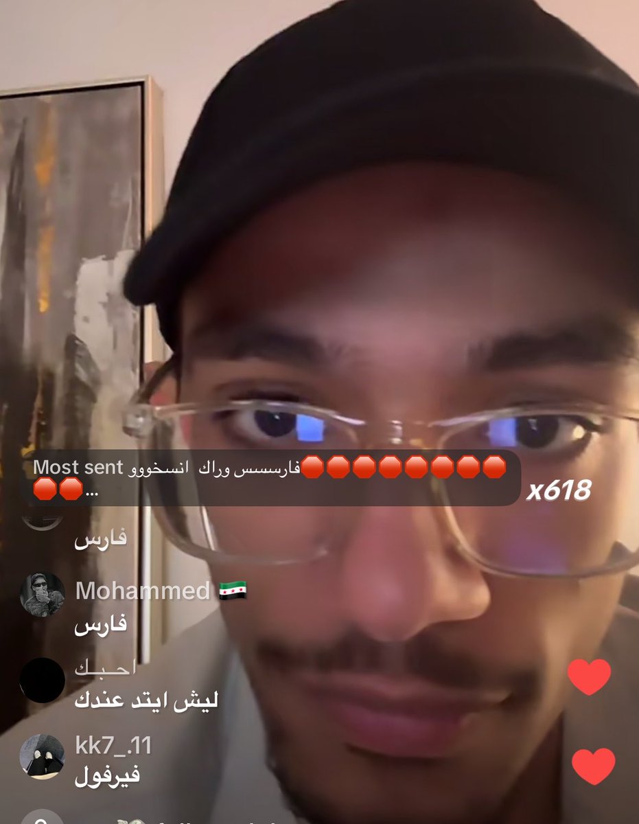 MAYAR ||🗻 tweet media