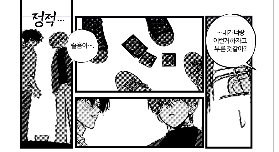 S17 (토) 끼옹 tweet media