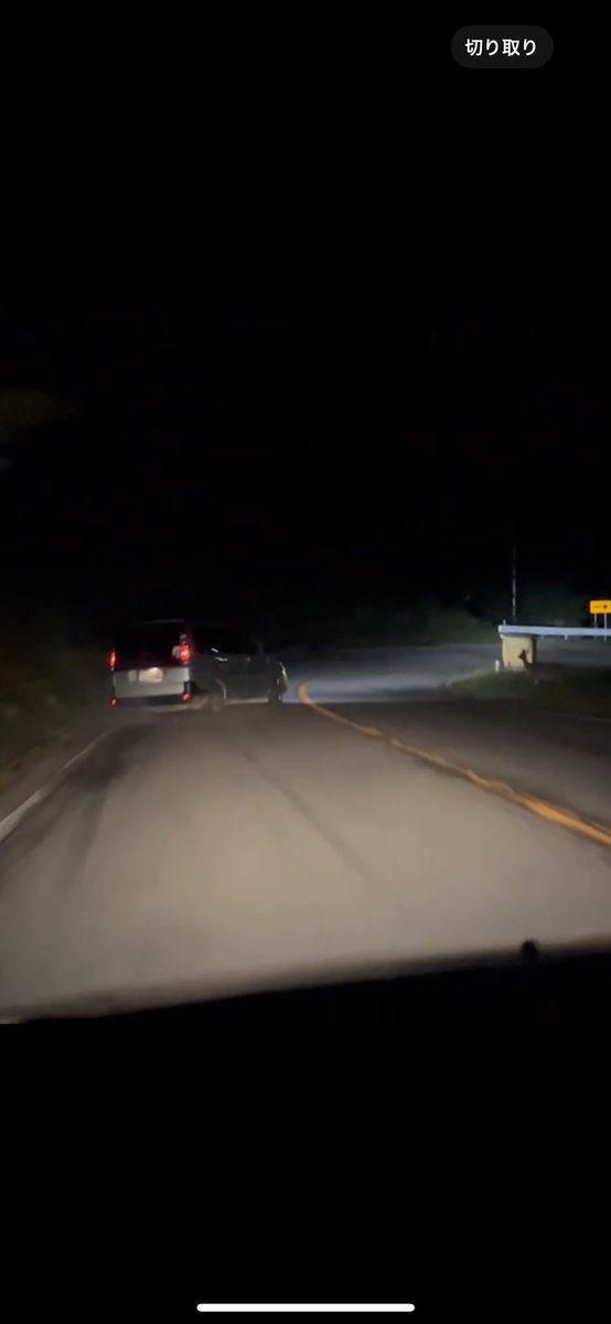 そ～そ～Racing tweet media