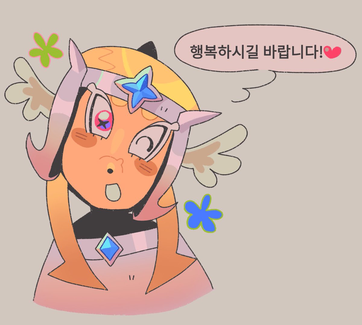 Bitusya_bo0m's tweet image. :: I already forgot how to draw
Thank you so much for the 600+ likes on my last post... I'm truly pleased! I'll try to draw more full-length pieces...
#BrawlStars  | #BrawlStarsArt