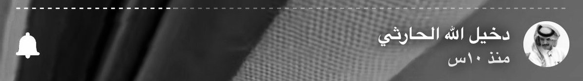 ريكسّ tweet media