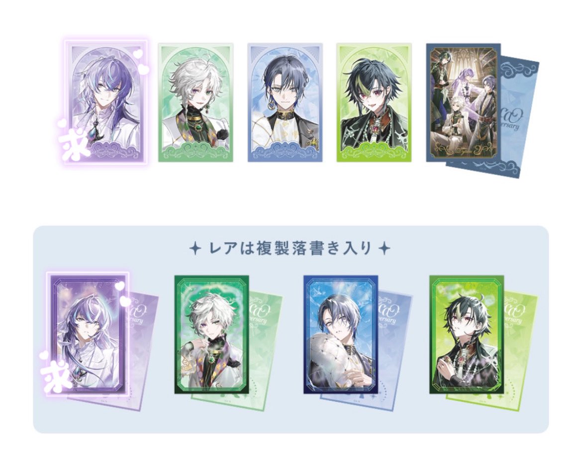 みぃ┊︎公開垢 tweet media