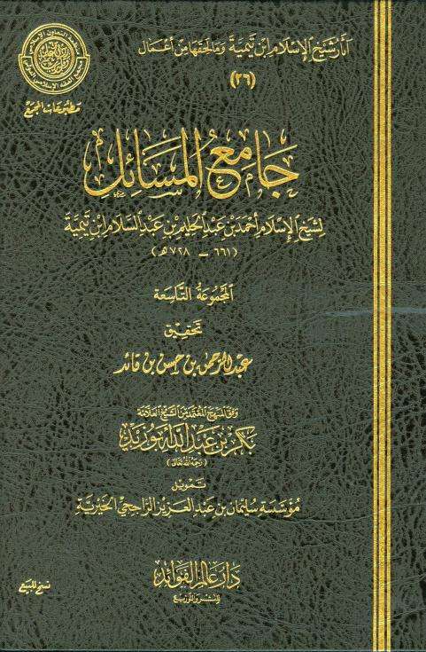 TheOnlyTruth tweet media