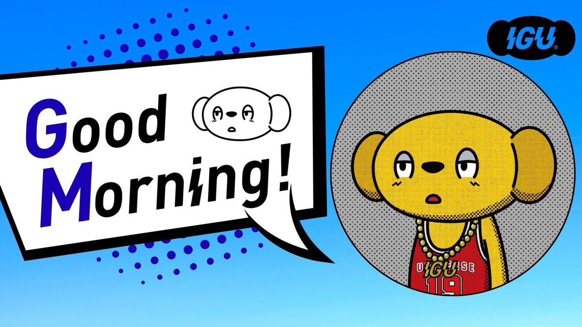 おはようございます 😊
週の真ん中、水曜日☀️
今朝も朝活🎥からの朝ウォーキングでスタート👟 
#おはIGU