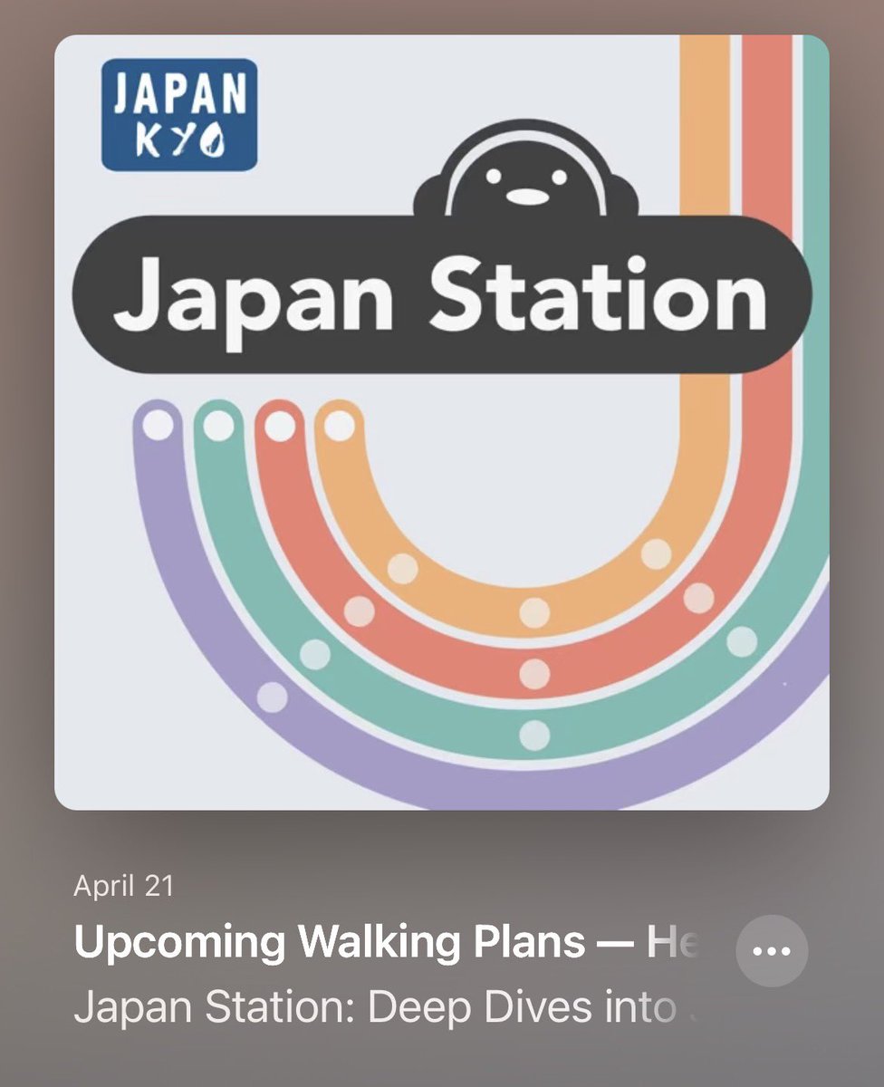 MadForMaple's tweet image. He walked 30,000 km + across Japan

podcasts.apple.com/jp/podcast/jap…

Wow!!!! @TheVegaTony found a super fascinating guest!! What a unique Japan story here! #Japan #walking 

Check this out @softypapa @PaprikaGirl_JP @pjacksonmusic this is a neat interview!