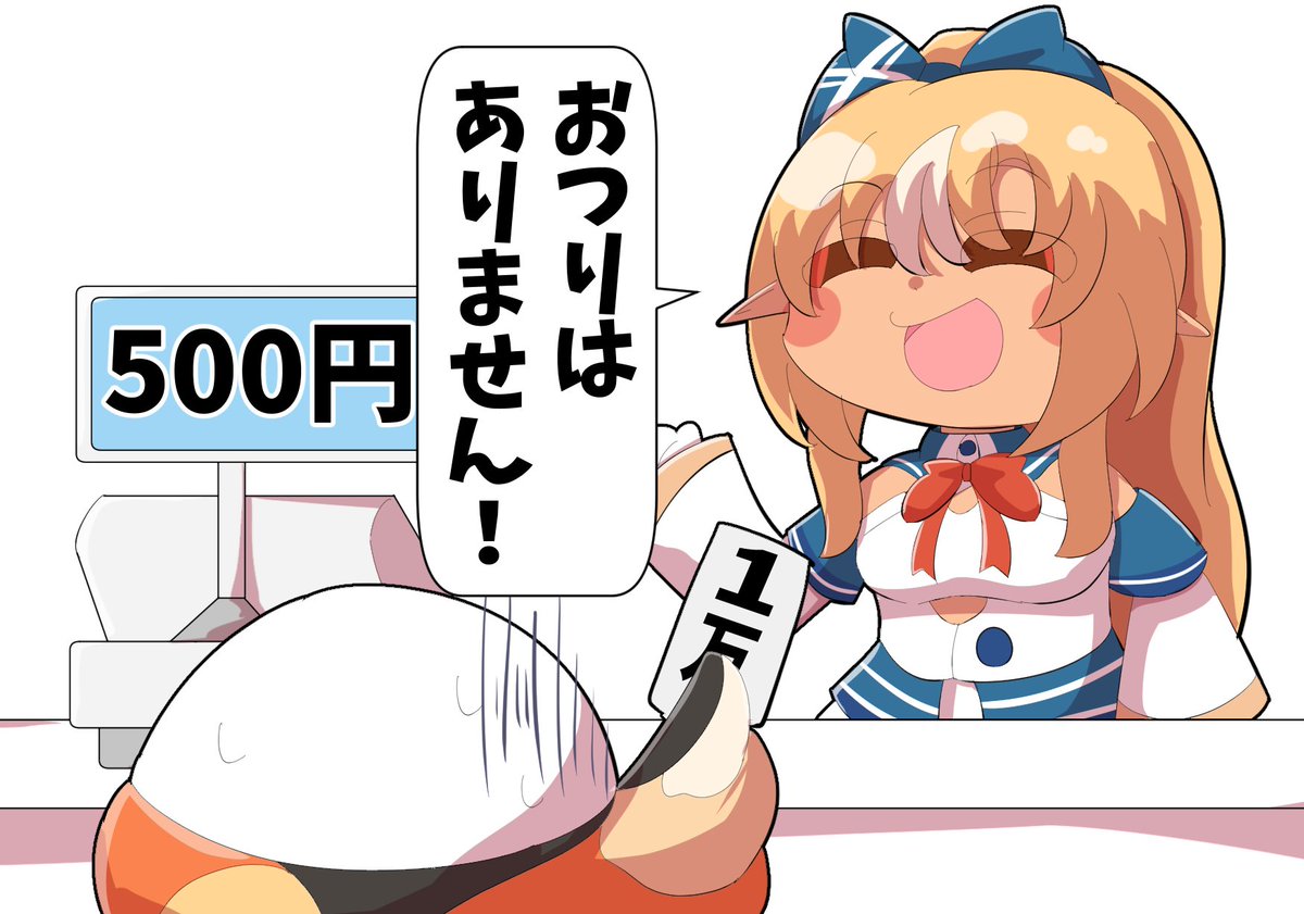 ジール@ホロクル11th【G-11】手書き切り抜き師 tweet media