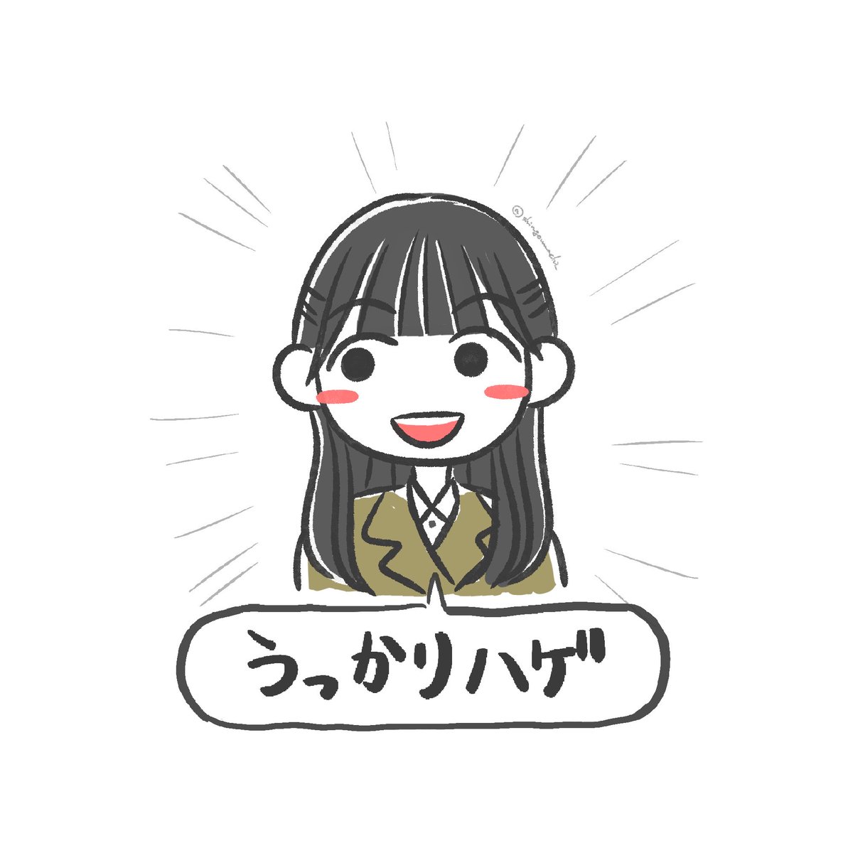 信号待ち tweet media