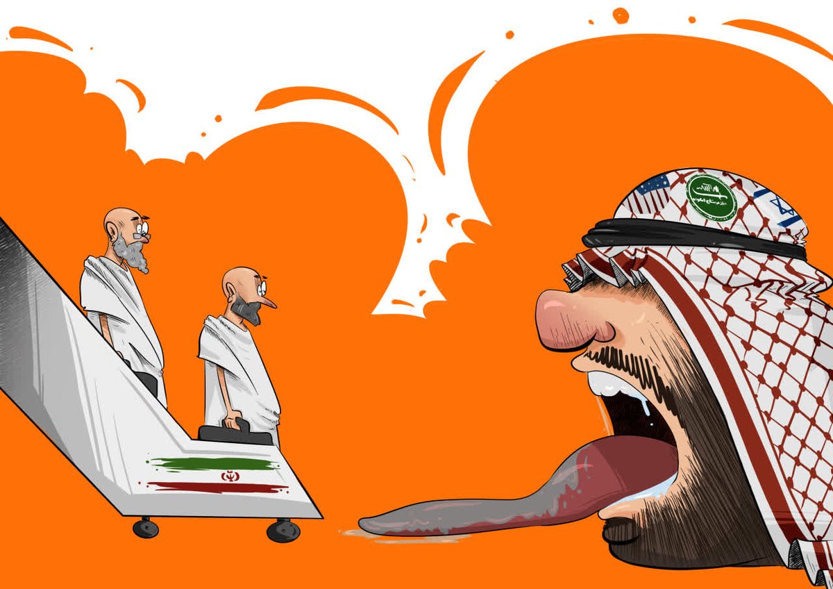 دخت نوبهار🟢☫🔴 tweet media