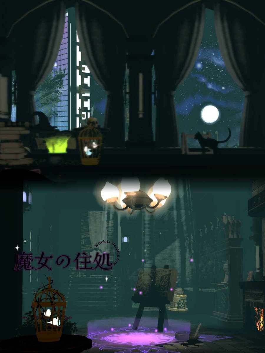 karinsuzusuzu's tweet image. ꒷꒦✡🪾

                      魔女の住処

                                                        🦋🔮꒷꒦

森の奥のひっそり佇む一軒家
足を踏み入れたらそこは魔女の住処
🏚#mars 
グリモアのハウジングをしましたᑋꫂ ၴႅၴ