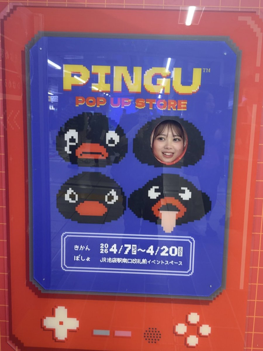 星野りな🥚🎀 【Floomie’s】 tweet media