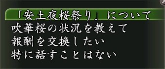 闇乃蒼井＠信on tweet media