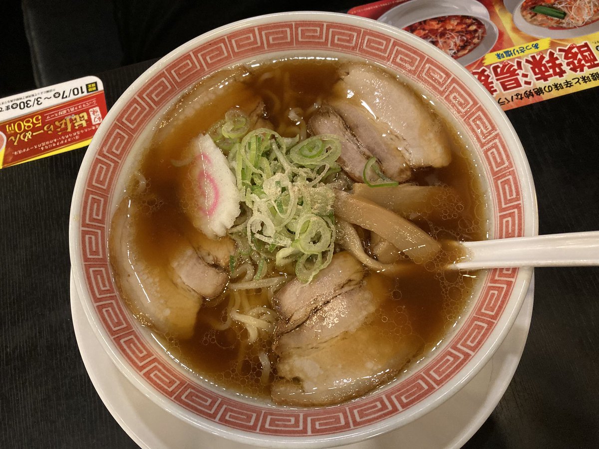 たかまる tweet media