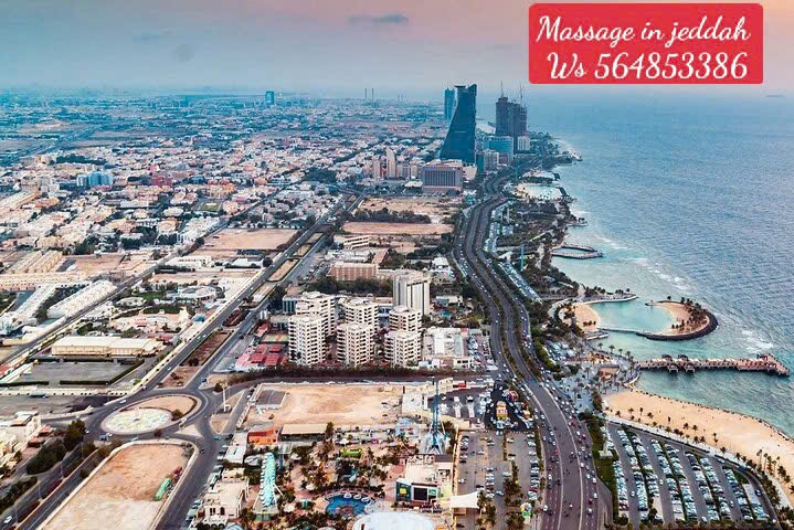 Raquel Ford tweet media