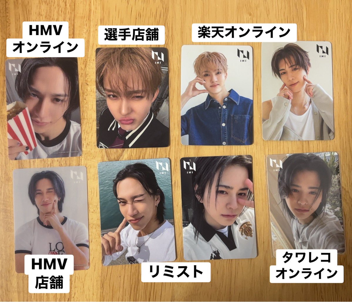 あこ👾 tweet media